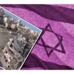 que es la Franja de gaza y hamás