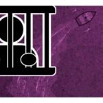 declaran culpable a migrante por homicidio