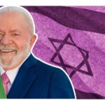 israel declara persona non grata a lula da silva