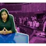 Congreso de Guerrero aprueba la remoción de la fiscal general del estado