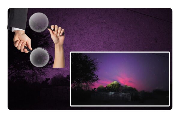 donde hay auroras boreales en méxico