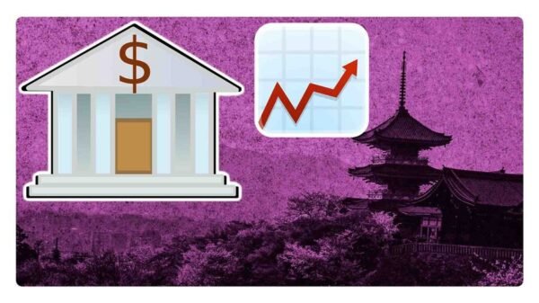 japon sube su tasa de interes