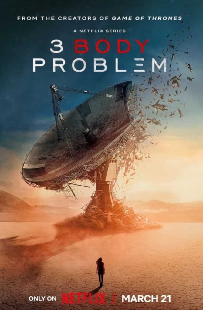 el problema de los tres cuerpos serie