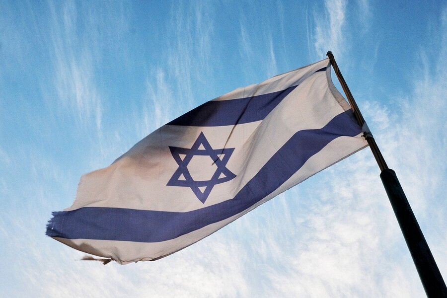ataque de iran a israel 2024