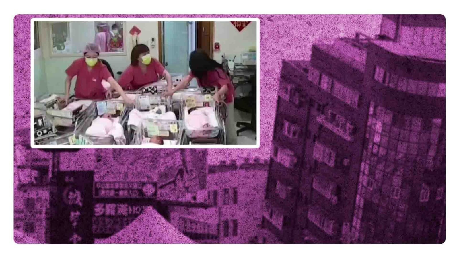 Enfermeras protejen a recién nacidos en el terremoto de taiwan