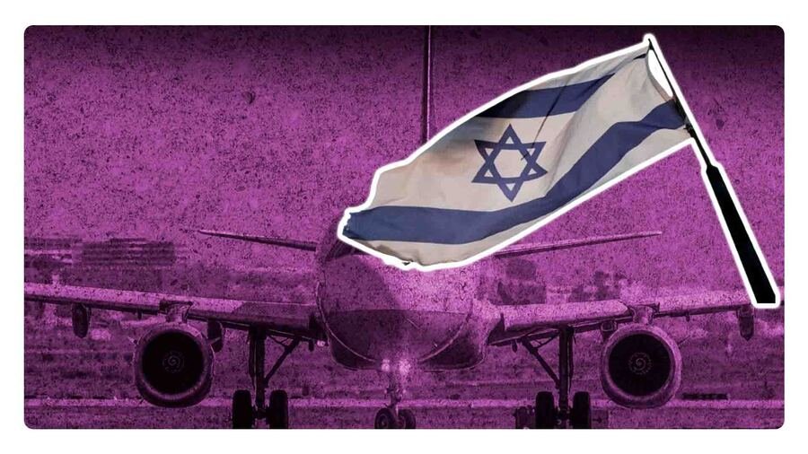 sre recomienda no hacer viajes a iran e israel