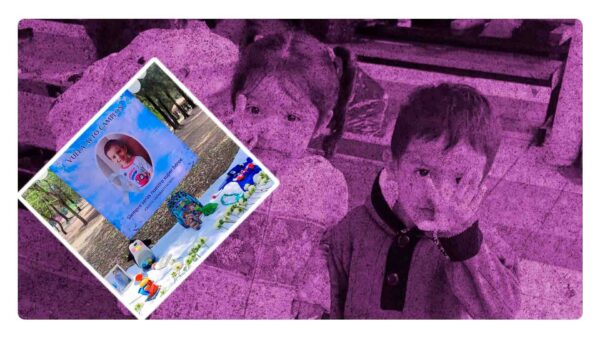 Caso de Othoniel y Greta