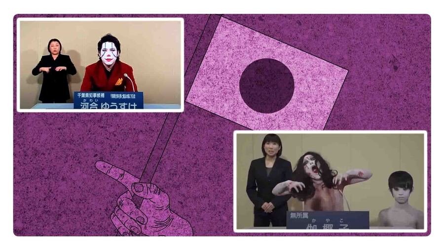 candidato para gobernar tokio se disfraza de el joker