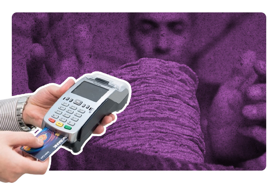 ya puedes pagar tus tortillas con transferencia bancaria digital