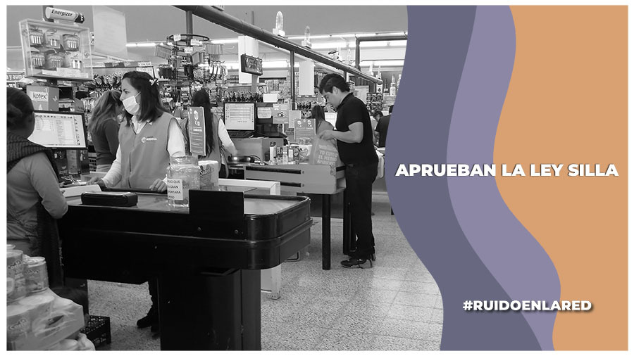 que es la ley silla en méxico