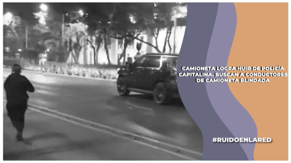 Policía de la CMDX busca personas que se dieron a la fuga en una camioneta blindada en Paseo de la Reforma