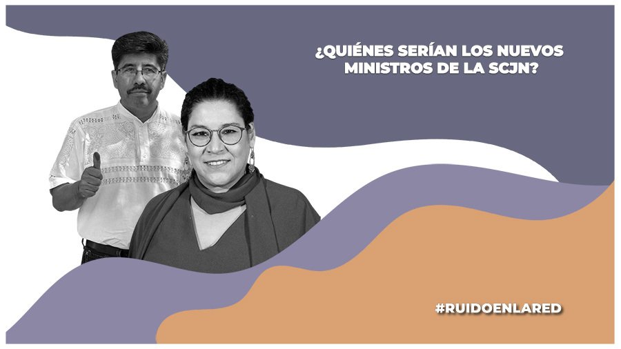 ministros scjn