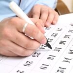 días festivos oficiales en noviembre 2025