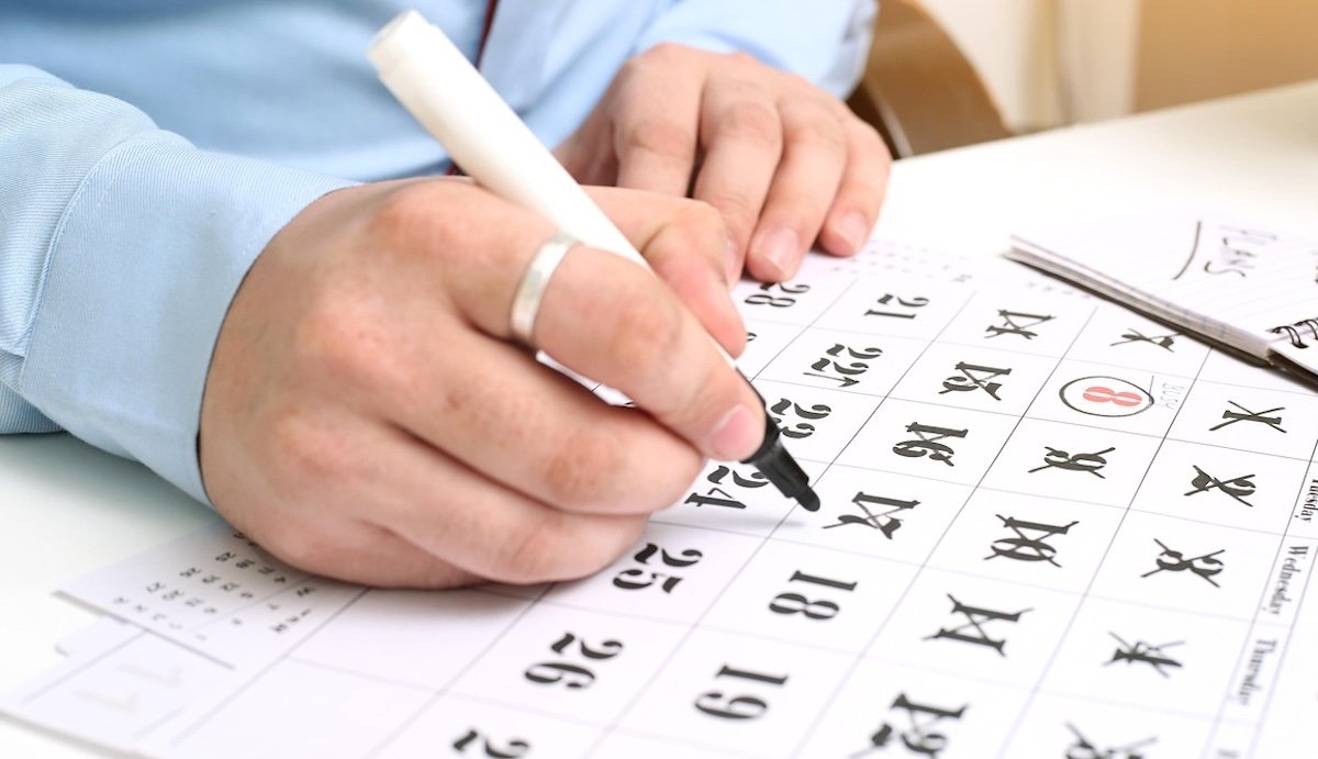 días festivos oficiales en noviembre 2025