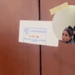 Salón de belleza en el Senado