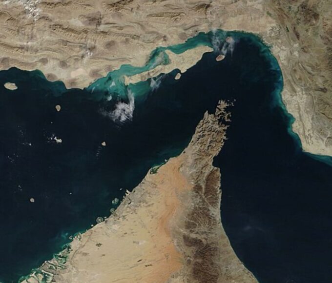 Estrecho de Ormuz ataques contra Irán petróleo