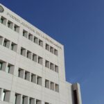 Guerra Sucia Poder Judicial de la Federación