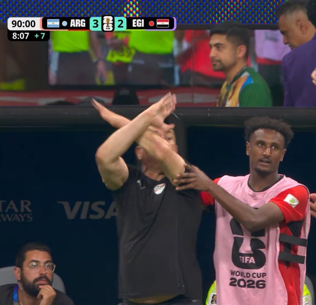 señal de x entrenador de Egipto