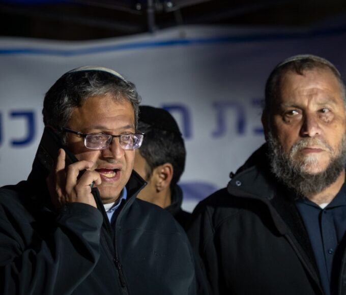 Itamar Ben-Gvir