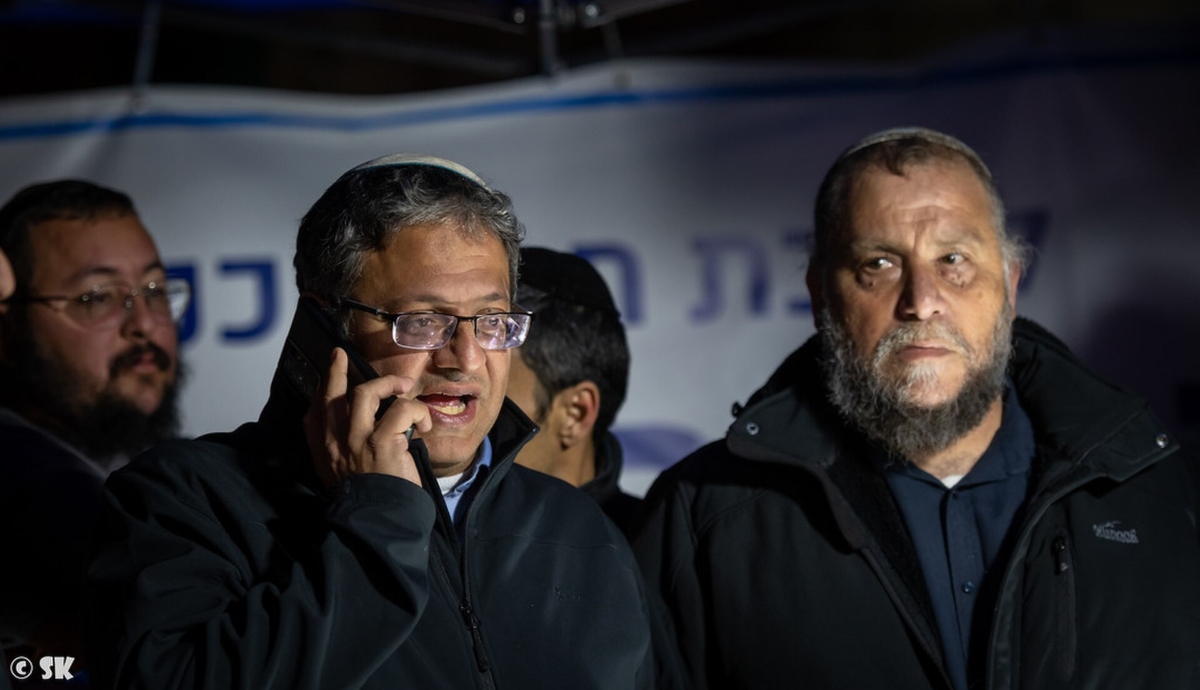 Itamar Ben-Gvir